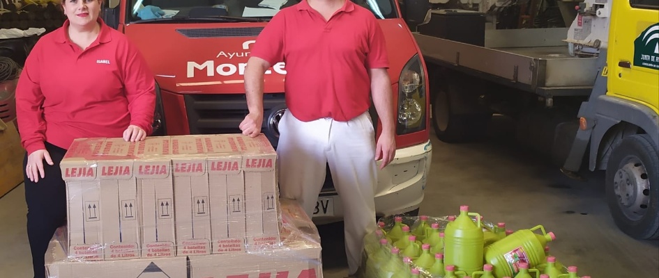 supermercado_carmen_pozo